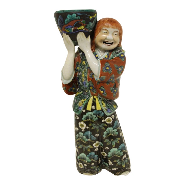 Smiling Chinese Lady Ceramic Figure For Sale