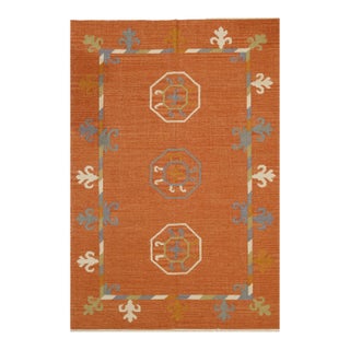 10x14 Maya Kilim Coral Traditional Geometric Flatweave Wool Carpet Rug For Sale