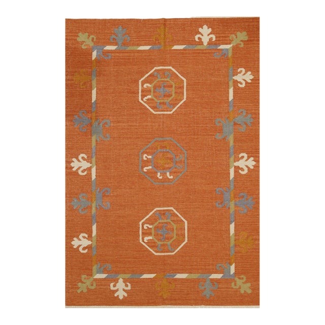 10x14 Maya Kilim Coral Traditional Geometric Flatweave Wool Carpet Rug For Sale
