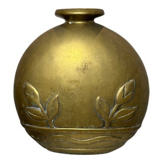1980s Dolbi Cashier Brass Vase With Embossed Floral Motif – Vintage Art Deco For Sale