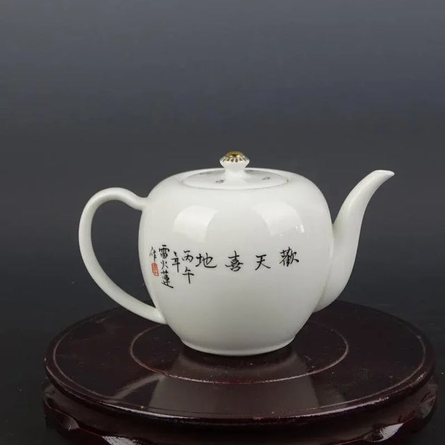 1960s Chinese Vintage Porcelain Tea Pot China Famille Rose Porcelain Tea Pot Hand Painted Ink Color With Gold Tracery Children Pattern For Sale - Image 5 of 8