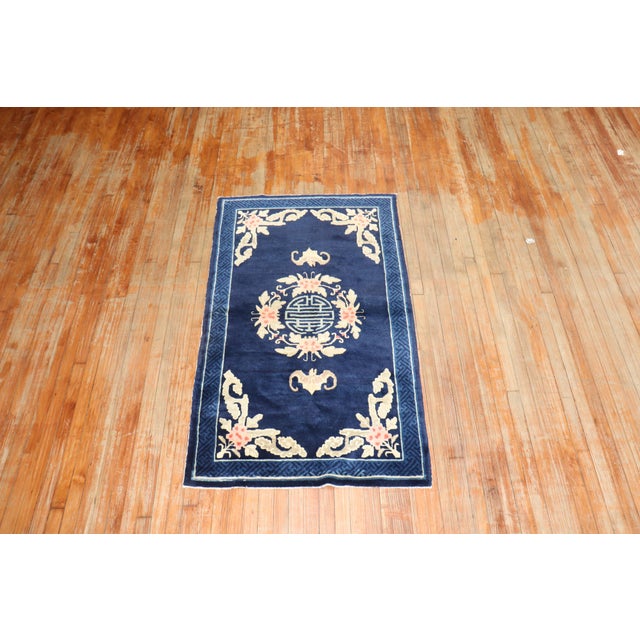 Folk Art Antique Floral Chinese Peking Rug - 3'3" x 5'5" For Sale - Image 3 of 7