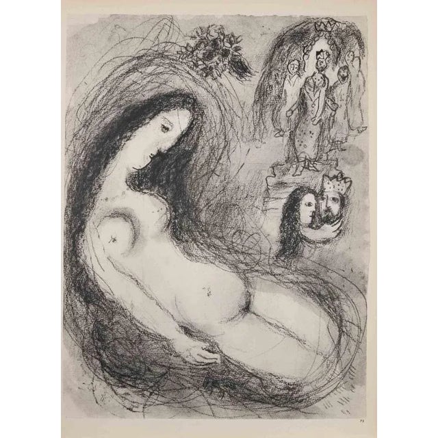 Héliogravure on brown-toned paper, no signature. Héliogravure on bot sheets, recto and verso. Edition of 6500 unsigned...