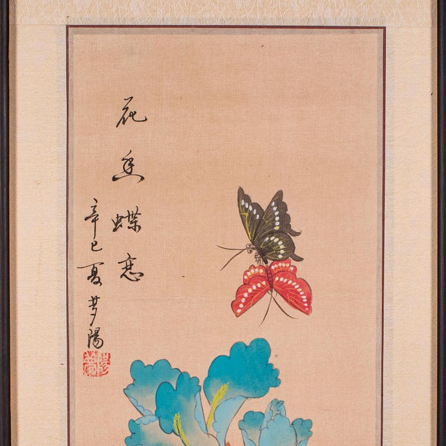 Pair of Antique Guo Hua Panels, Oriental Art, Watercolour, Woven Silk, Edwardian For Sale - Image 6 of 10