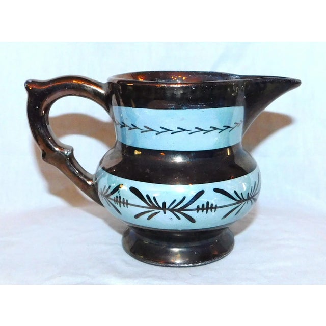 Copper Antique English Copper Lustre Creamer For Sale - Image 8 of 8