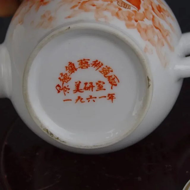 Chinese Vintage Porcelain Tea Pot China Famille Rose Porcelain Tea Pot Hand Painted Ink Color With Gold Tracery Luohan Pattern For Sale - Image 4 of 8