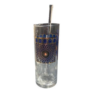 Mid 20th Century Peacock Cocktail Glass With Stirrer For Sale
