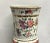 1970s Tall English Porcelain Vase - By Adams Lowestoft For Sale - Image 5 of 12