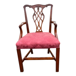 Late 20th Century Council Furniture Chippendale Style Mahogany Open Armchair.