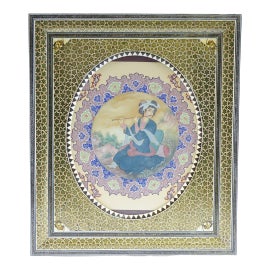 Example of Persian Fine Art