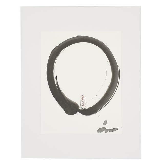 Enso Study 2* Virginia Cohn Parkum, c. Unknown In Enso Study 2, Virginia Cohn Parkum explores the enso as both disciplined...