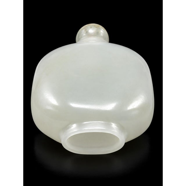 White Jade Snuff Bottle Hand Carved Minimalist Timeless Ming Style For Sale - Image 10 of 13