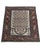 1880's Antique Caucasian Marasali Shirvan Rug - 3′5″ × 4′2″ For Sale - Image 4 of 9