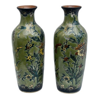 Vtg. Pair of Baum Bros Formalities Vase W/Floral & Butterfly Details For Sale