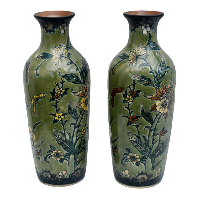 Vtg. Pair of Baum Bros Formalities Vase W/Floral & Butterfly Details For Sale