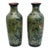 Vtg. Pair of Baum Bros Formalities Vase W/Floral & Butterfly Details For Sale