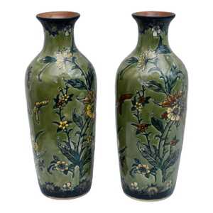Vtg. Pair of Baum Bros Formalities Vase W/Floral & Butterfly Details