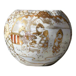 Japanese Satsuma-Style Porcelain Vase For Sale