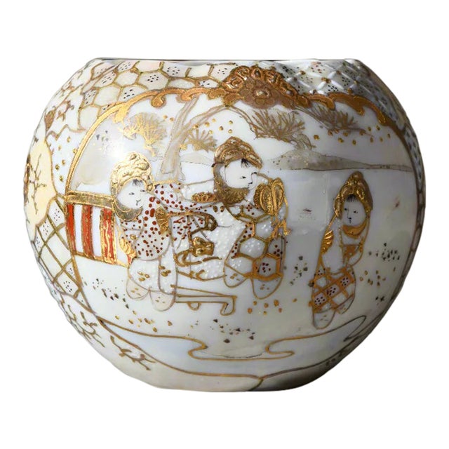 Japanese Satsuma-Style Porcelain Vase For Sale