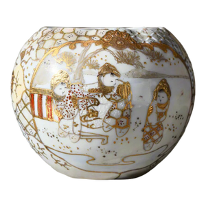 Japanese Satsuma-Style Porcelain Vase