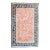 Late 20th Century Persian Qum Rug For Sale