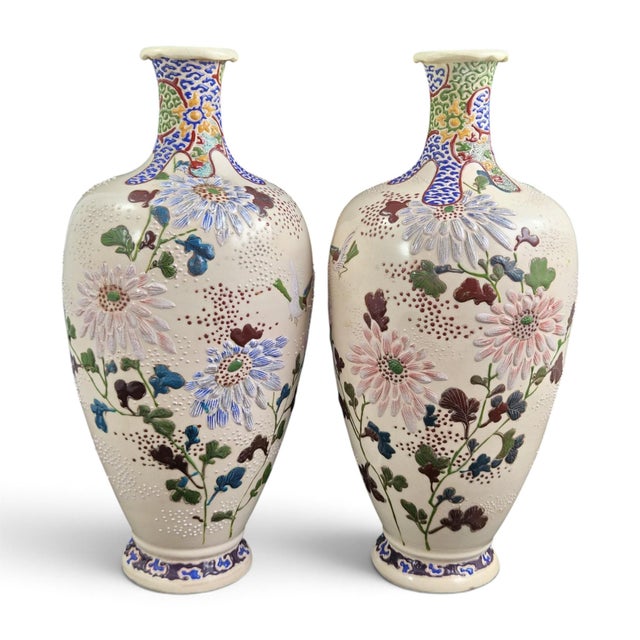 Kyoto Satsuma Moriage Vases in the style of Chikusai, 1890s, Set of 2 For Sale - Image 15 of 15