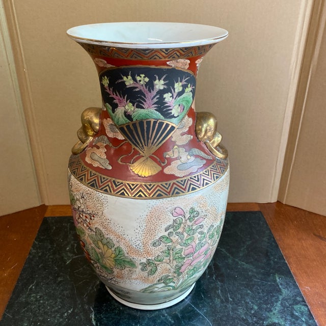 1970s Cherry Blossoms & Foo Dog Large Chinoserie Vase For Sale - Image 10 of 10