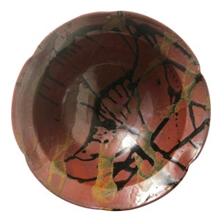 Vintage Studio Art Pottery Abstract 12" Centerpiece Bowl For Sale