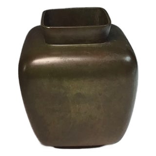 Art Deco Metal Bowl by Just Andersen for GAB, 1940s For Sale