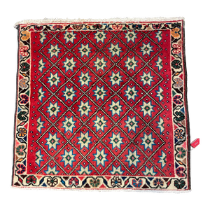 1990s Handwoven Persian Hamedan Area Rug 2'0" X 2'0"