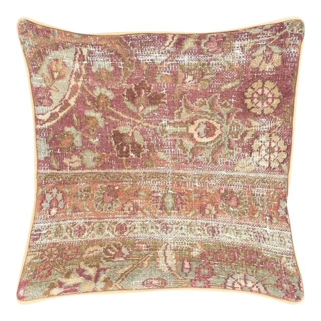 1960s Persian Meshed Pillow For Sale