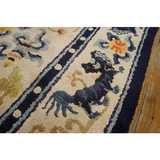 Early 20th Century Chinese Silk Carpet ( 4' x 7' - 122 x 215 cm ) For Sale - Image 9 of 12