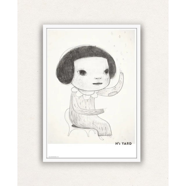 Yoshitomo Nara, News, 2021, Paper For Sale - Image 4 of 5