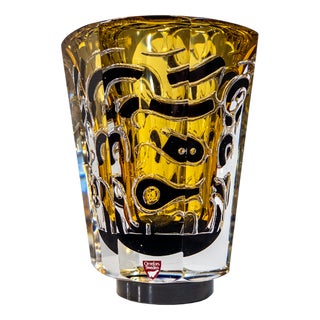 The Sea III Vase by Jan Johansson for Orrefors, 1990s For Sale