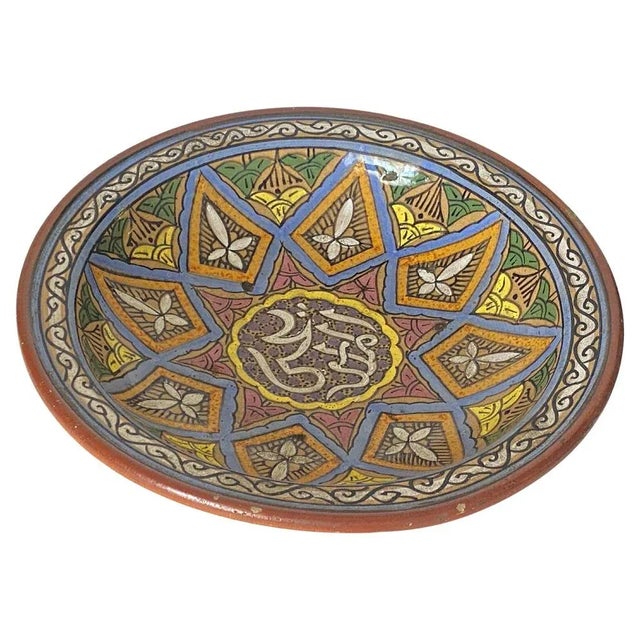 Early 20th Century Morocco Fez Ceramic Bowl, 1920s For Sale - Image 10 of 10