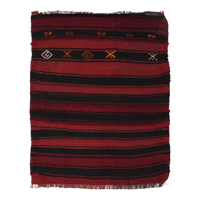 Red & Black Mini Vintage Kilim - 2`0″ X 2`4″ For Sale
