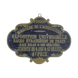 Antique Paris Horse Show Award Plaque - D. 1900 For Sale