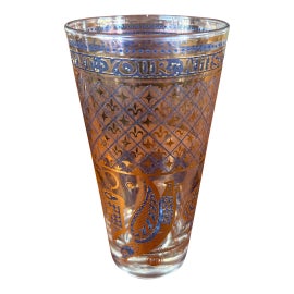 Example of Georges Briard Glasses