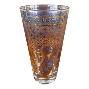 1960s George Briard Wet Your Whistle High Ball Glass