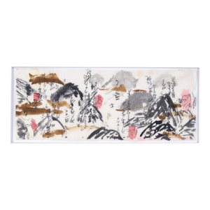 Calligraphy Abstract Panorama I - Japanese Calligraphy on Rice Paper by Michael Pauker