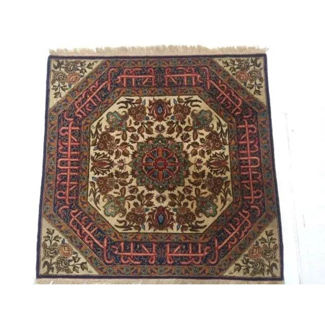 1940s Square Kashan Rug For Sale In New York - Image 6 of 6