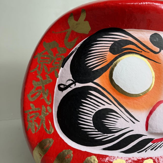 Contemporary Large Vintage Japanese Daruma, 1980s For Sale - Image 3 of 8