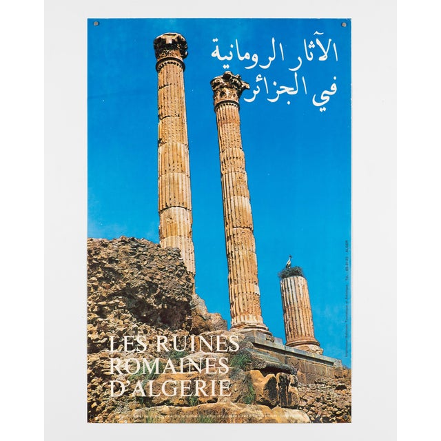 Modern Original Vintage The Roman Ruins of Algeria Travel Poster, 1960s For Sale - Image 3 of 9