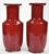probably late Qing dynasty, porcelain, of baluster form in deep red glaze, 17-1/2 x 7-1/2 in. Provenance: Private...