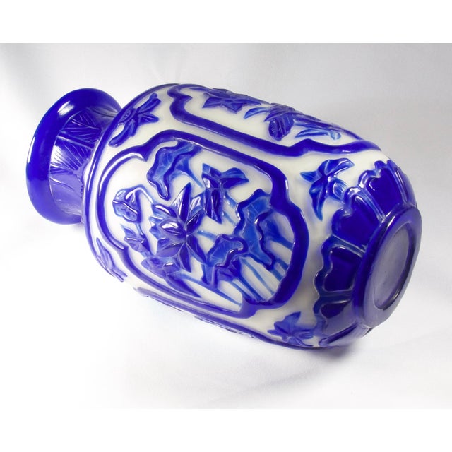 Early 20th Century Early 20th Century Traditional Glass Peking Vase For Sale - Image 5 of 9
