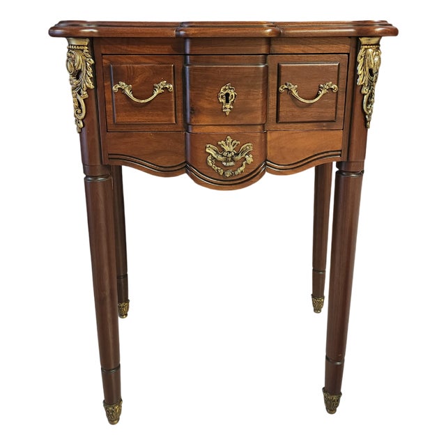 Vintage Versailles Chest of Drawers For Sale