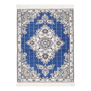 Pasargad Persian Nain Silk & Wool Rug For Sale