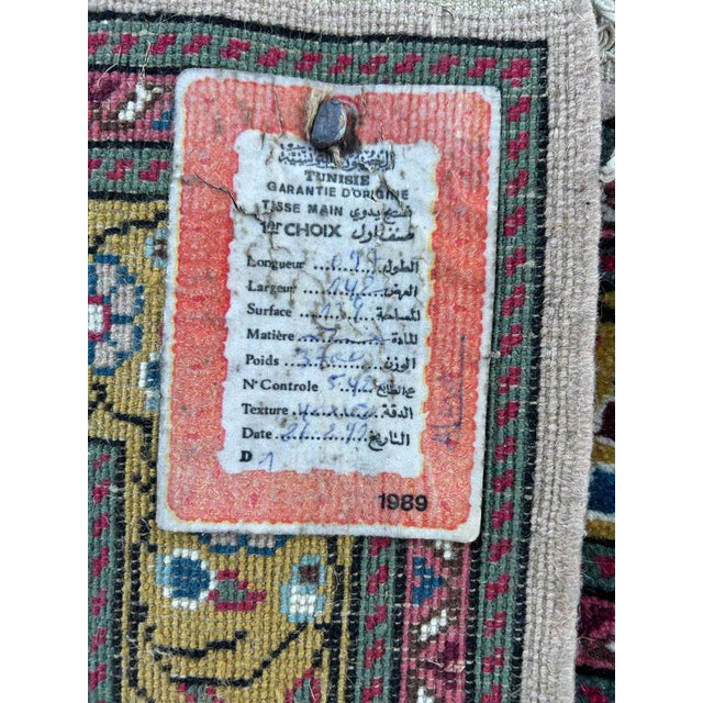 Vintage Craft Rug, 1980s For Sale - Image 6 of 8