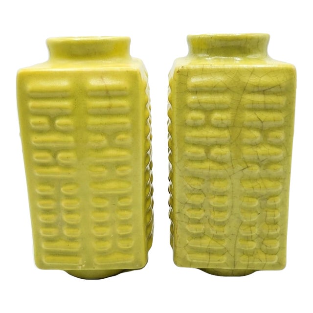 Pair of Qing Dynasty (Kangxi/Yongzheng Reigns) Cong-Shaped Yellow Glaze Vases For Sale