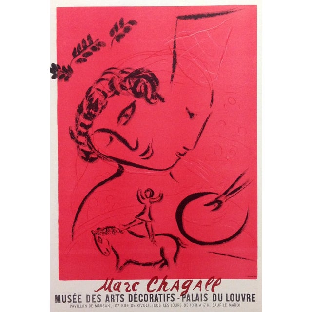 Artist: Marc Chagall Country: Russia Title: Palais du Louvre Medium: Lithograph - 99 Size: vellum paper 9.5 x 12.5 inches...
